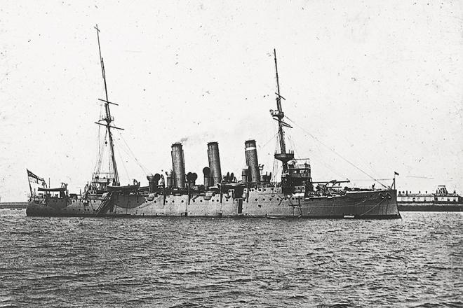 HMS Vindicitve